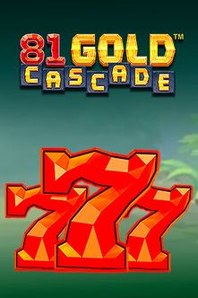 81 Gold Cascade